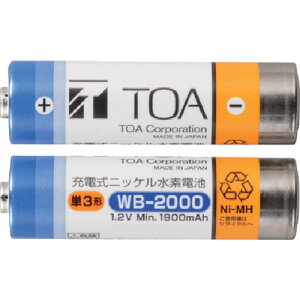 TOA CX}CNp[ddr 2 (1Pk) iԁFWB-2000-2