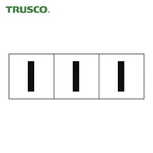 gXR TRUSCO TCv[g At@xbgXebJ[ 30×30 uIv n/ 3 (1g) iԁFTSN-30-I