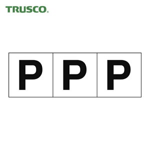 gXR TRUSCO TCv[g At@xbgXebJ[ 30×30 uPv n/ 3 (1g) iԁFTSN-30-P