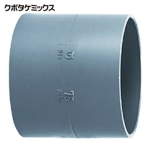 �N�{�^�P�~�b�N�X VU�p�� �\�P�b�g VU-DS200 (1��) �i�ԁFVUDS200