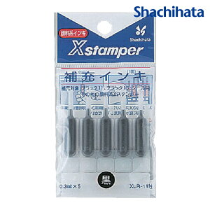 �V���`�n�^ X�X�^���p�[��[�C���L �� (1Pk) XLR-11N-BK