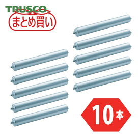 トラスコ TRUSCO まとめ買い 取替用単品 スチールローラー Φ60．5×2．3t W500 S付10本セット (1組) 品番：VL605W50-10P