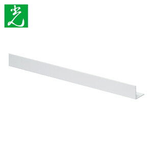 �� HIKARI �A���~�A���O�� �z���C�g 15×15×1mm ����995mm (1�{) WA-15151