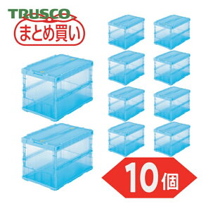 �g���X�R TRUSCO (�܂Ƃߔ���)�I���R�� ���^�܂肽���݃R���e�i �X�P���R�� 50L ���b�N�t�^�t �����u���[ 10�� (1S) TSK-C50B-TMB-10P