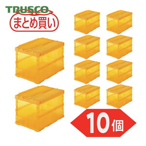 �g���X�R TRUSCO (�܂Ƃߔ���)�I���R�� ���^�܂肽���݃R���e�i �X�P���R�� 50L ���b�N�t�^�t �����I�����W 10�� (1S) TSK-C50B-TMOR-10P