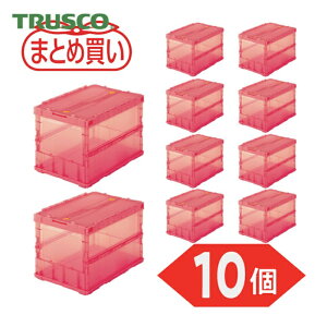 �g���X�R TRUSCO (�܂Ƃߔ���)�I���R�� ���^�܂肽���݃R���e�i �X�P���R�� 50L ���b�N�t�^�t �������b�h 10�� (1S) TSK-C50B-TMR-10P