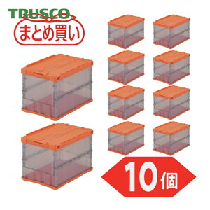 �g���X�R TRUSCO (�܂Ƃߔ���)�I���R�� ���^�܂肽���݃R���e�i �X�P���R�� 50L ���b�N�t�^�t �I�����W/�����u���b�N 10�� (1S) TSK-C50B-ORT-10P