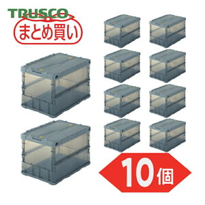 �g���X�R TRUSCO (�܂Ƃߔ���)�I���R�� ���^�܂肽���݃R���e�i �X�P���R�� 50L ���b�N�t�^�t �����u���b�N 10�� (1S) TSK-C50B-TMBK-10P