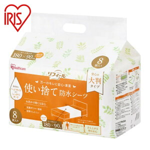 ACXI[} IRIS 297521 ĝĖhV[c唻^Cv OTCY 8 (1) iԁFTS-L8