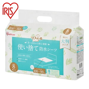 ACXI[} IRIS 297519 ĝĖhV[c唻^Cv V[gTCY 8 (1) iԁFTS-S8