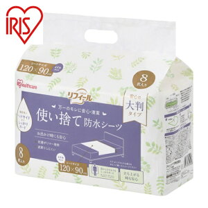 ACXI[} IRIS 297520 ĝĖhV[c唻^Cv ~hTCY 8 (1) iԁFTS-M8