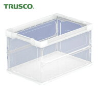 トラスコ TRUSCO オリコン 薄型軽量折りたたみコンテナ50L 透明 (1個) TRLS50TM