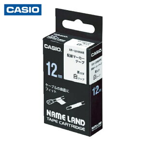 �J�V�I CASIO XR-12HMWE (����) �l�[�������h��p�J�[�g���b�W �z���}�[�J�[�e�[�v12mm (1��)