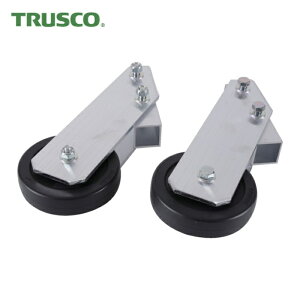 �g���X�R TRUSCO 5�i�A���~��Ɨp����w�ʃL���X�^�[ 2��1�Z�b�g (1S) �i�ԁFTSF-HC2