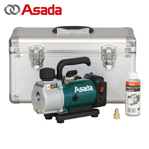 �A�T�_ Asada VP154 �[�d���^��|���v1.5CFM-BC(�o�b�e�����E�P�[�X�t) (1��)