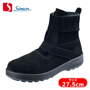 �V���� �����No1 ���S�C �����C JIS�K�i�i WS28���� �ϊ� ��c���� ���x���A�v 27.5cm (1��) �i�ԁFWS28BKT-27.5