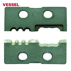 �x�b�Z�� VESSEL WB-013 3200VA-1�p �����u���[�h No.WB-013 (1�g)