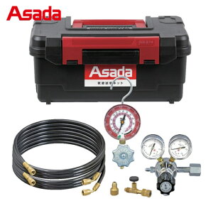 AT_ Asada CLbg nhŊȒPɈ͒\ (1S) iԁFXP681