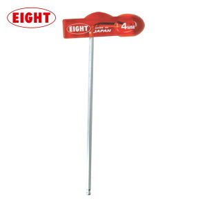 EIGHT WHH-4TL T�` �Z�p�_�X�p�i �e�[�p�[�w�b�h�E�G�L�X�g�������O �����\�����n���h�� �ΕӐ��@4mm (1�{)