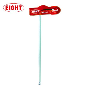 EIGHT WHH-5TL T�` �Z�p�_�X�p�i �e�[�p�[�w�b�h�E�G�L�X�g�������O �����\�����n���h�� �ΕӐ��@5mm (1�{)