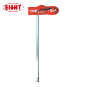 EIGHT WHH-8TL T�` �Z�p�_�X�p�i �e�[�p�[�w�b�h�E�G�L�X�g�������O �����\�����n���h�� �ΕӐ��@8mm (1�{)