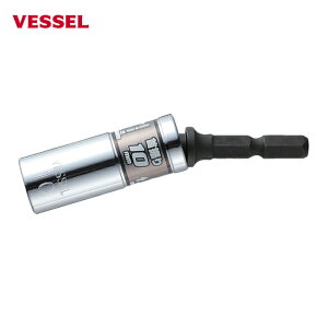 �x�b�Z�� VESSEL WSA2010 ���b��U��V���[�g�\�P�b�g WSA2010 �Ε�10×75mm (1��)