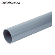 クボタケミックス VU50X1M 排水用塩ビパイプ VU 50X1M (1本)