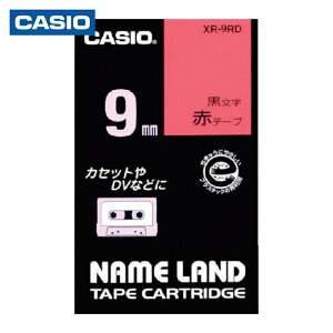 �J�V�I�v�Z�@ �l�[�������h�p�e�[�v�J�[�g���b�W �S���^�C�v 9mm (1��) �i�ԁFXR-9RD