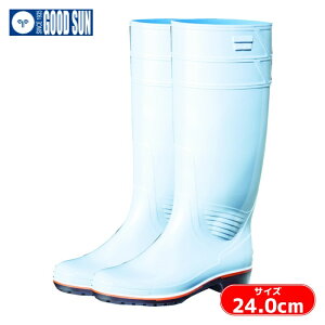 OiS C cȂUN^XZ-0124.0cm (1) iԁFZ-01-W-240