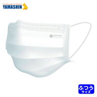 ヤマシンフィルタ YFM-05 究極のヤマシン・フィルタマスク5枚入 (1袋)