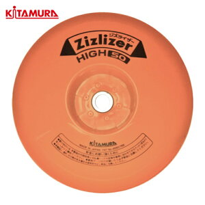 KITAMURA ZAT-H50AA ����� ������E���n��p�^�C�v �n�C50 (1��)