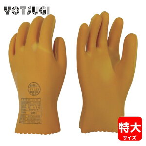 ���c�M YOTSUGI ��Ɨp��� �≏��� �ሳ��w��� ���� ��600V�ȉ��p (1�o) �i�ԁFYS-102-10-01