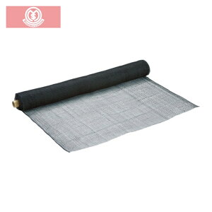 �g�� �Y�f�@�ۃ��b�V�� ���[��(990mm×10m) (1��) YS-CFME-R10