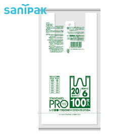 サニパック YS1H-W レジ袋乳白 （東日本6号/西日本20号） (1袋) 品番：YS1H-W