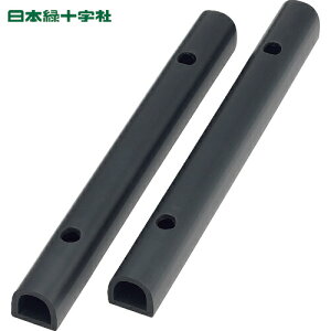 {Ώ\ J[XgbviԎ~߁j J[Xgbv-50-450W 50×50×S450mm 2g S (1g) iԁF120011