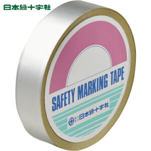 {Ώ\ _Nge[v zǃe[v A~Se[v AH-129 25mm×20m ^Cvicj (1) iԁF190129