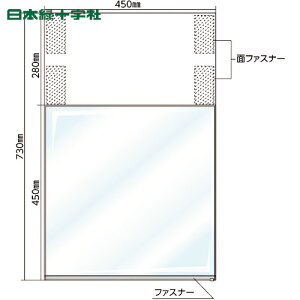 {Ώ\ SW t[|Pbg݂艺Wi{́j TS-H \F450×450 V[gʔ (1) iԁF100030