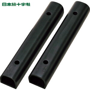 {Ώ\ J[XgbviԎ~߁j J[Xgbv-70W 70×70×S450mm 2g S (1g) iԁF120020