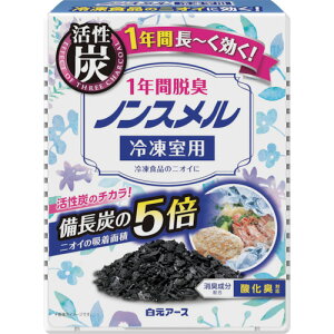 白元アース 脱臭 消臭剤 ノンスメル冷凍庫用置き型1年間脱臭 (1個) 品番:01315-0