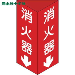 {Ώ\ hW Ί큫 Op^Cv ΊCij 300×100mmOp Gr (1) iԁF013103