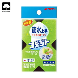 LN X|W tBbgߐ (1) iԁF101771