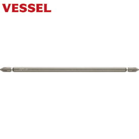 ベッセル VESSEL 剛彩ビット （両頭） +2×200mm (1Pk) 品番：GS142200