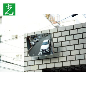  K[W~[p^400mm×300mm ԏ~[ S~[ Ԃ̏oɕ֗ ԏp hƃ~[ O[ (1) iԁFGMHG-431