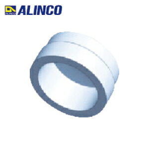 ACR ALINCO [Lbv (1) iԁFHKF1CM