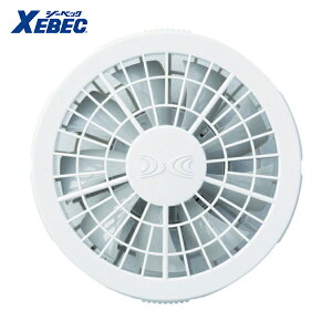 XEBEC W[xbN pߕpIvV ^b`t@P2iO[jFAN2200G-999-888 (1S) iԁFFAN2200G-999-888