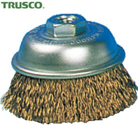 トラスコ TRUSCO 電動工具用カップブラシ Φ75 真鍮メッキ 線径0.27 (1個) 品番：GCB-75