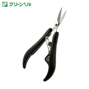 O[x GREENBELL XeXXjbp[߂ (1) iԁFG-1028