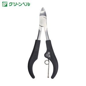 O[x GREENBELL XeXjbp[߂ S120mm (1) iԁFG-1001