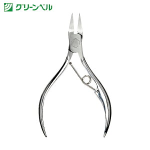 O[x GREENBELL XeXjbp[߂is^j (1) iԁFG-1025