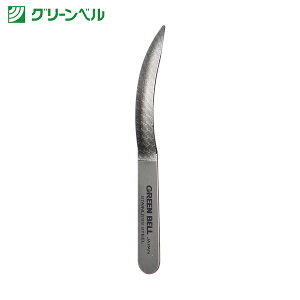 O[x GREENBELL XeX ܂ɕS̏ȂcX S81mm (1) iԁFG-1011